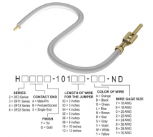 H2AXG-10102-W8